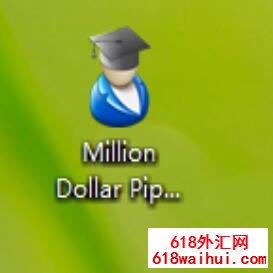 Million Dollar Pips (MDP) Plus 外汇EA下载