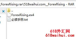 Forex Rising利润上升交易系统EA下载