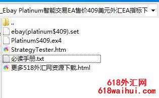 Ebay Platinum智能交易EA售价409美元外汇EA指标下载!