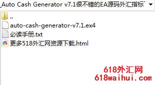 Auto Cash Generator v7.1很不错的外汇EA下载