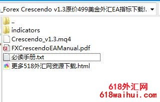 Forex Crescendo v1.3外汇EA原价499美金下载!