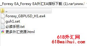 Forexy EA_Forexy EA外汇EA指标下载