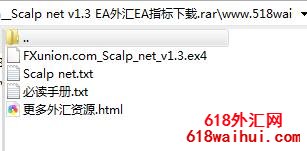 Scalp net v1.3 EA_Scalp net v1.3 EA外汇EA指标下载