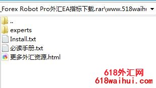 Forex Tornado外汇EA龙卷风内含指标+系统下载