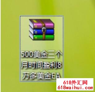 500美金三个月时间盈利8万多美金EA