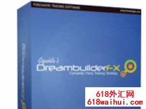 DreambuilderFX外汇EA非常难得的EA下载