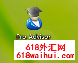 Pro Advisor v5 EA外汇EA指标下载