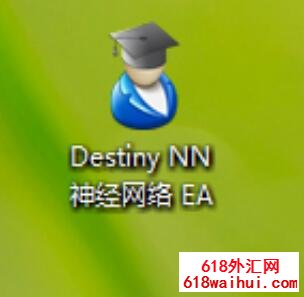 Destiny NN神经网络外汇EA指标下载