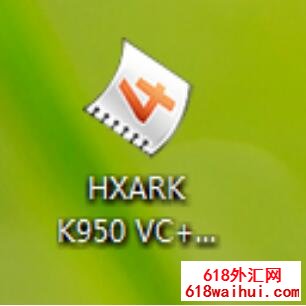 HXARK K950 VC+MACD轨道双核外汇EA下载