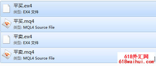 MT4单独平买单和单独平卖单脚本下载
